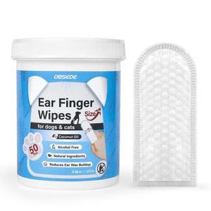 OBSEDE 초대형 1.73