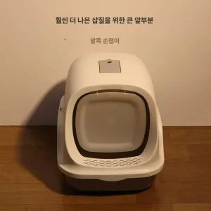 고양이화장실초대형 배변통 특대형 초대형