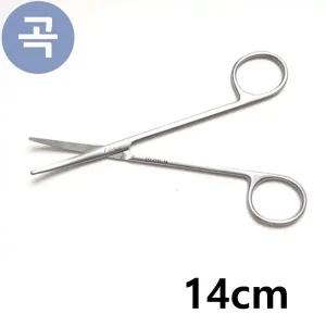 [알티피아]메젬바움가위 14cm Curved 곡선 의료용 외과 시저