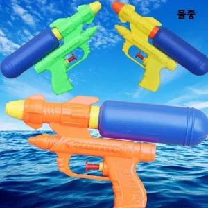 [ABC0032]물총 레버형물총 소형물총 워터건 물놀이 당일