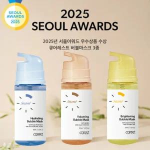 큐어레스트 10초 광채 버블 마스크팩 95ml 광채 3종/보습(Moist)/안색(Bright)/볼륨(Lift)