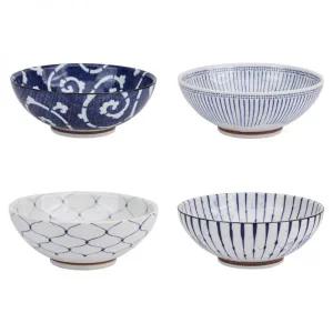 코스트코 아틱 앤 베이스 와이드 누들볼 4P 선물세트 부모님 명절 설날 추석