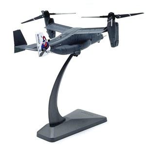 NATEFEMIN 1:144 항공기 모델, 합금 V22 오스프리 수송 헬리콥터 수송기 모델 군용 비행기 컬렉션 선물 전시용