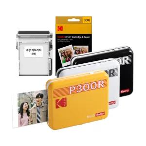 코닥 미니3 레트로 +카트리지 38매 휴대용 포토프린터
