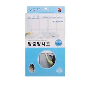 방충망시트 1000x1800mm 붙이는방충망 창문방충망설치