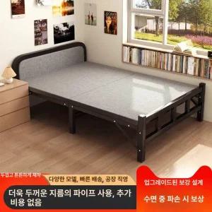 1900 침대상판 철제 슈퍼싱글 북유럽