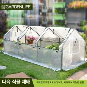 비닐 온실 간이비닐하우스 텃밭 농가 단열