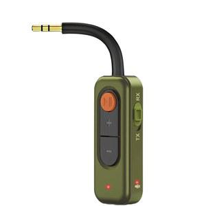 블루투스 5.4 송신기 수신기, 헤드폰 또는 BT 장치용 2-in-1 블루투스 무선 오디오 송신기, 자동차, PC, 헤드폰용 3.5mm 오디오 잭 어댑터