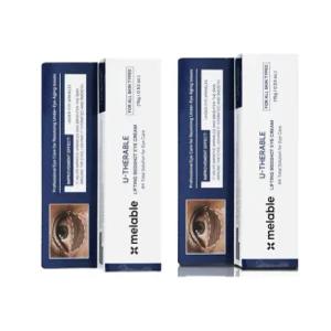 메라블 유쎄라블 리프팅 900샷 아이크림 15g 2개 눈밑지방