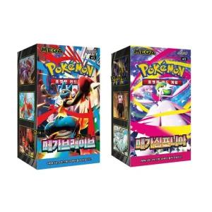 포켓몬 카드 MEGA 확장팩 메가브레이브 메가심포니아 세트 2박스 구성