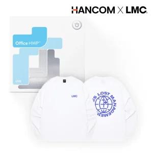 [LMC X 한컴 콜라보] 한글과컴퓨터 한컴오피스 2024 한글 기업용 USB 패키지 + 슬리브