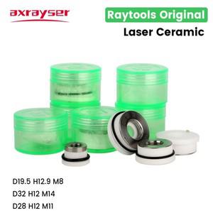 Raytools 기존 레이저 세라믹 D32 M14 D28 M11 D19.5 M8 섬유 커팅 헤드 용 바디 노즐 홀더 링 BT230 BMH11