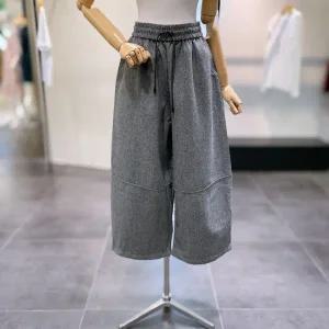 [대구백화점] [러브앤쇼]모던 와이드 팬츠(GCFJGPT09)