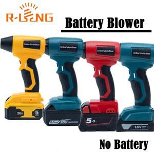 DeWalt/Milwaukee/Makita/Bosch20V 리튬 배터리 용 브러시리스 제트 송풍기 130000RPM 4 속도 제어 휴대용 폭력 터보