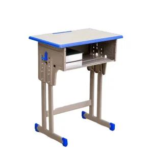 3~18세 높이조절책상 의자 학교 교습소 학원 교실 학원책상 학생책상 키즈책상 초등학생