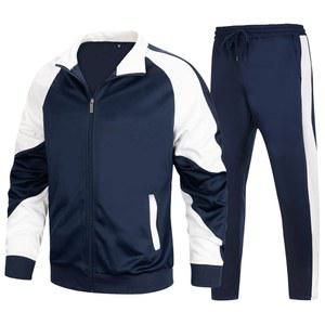 더 나은 삶을 이끄는 LBL 남성 트랙 수트 캐주얼 풀 집 스웨트 액티브 재킷과 바지 2피스 의상