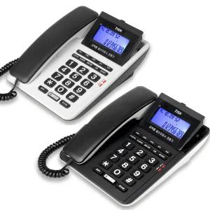 유선전화기 발신자표시 강력벨 일반 집 사무실 단축 수화 GND-700