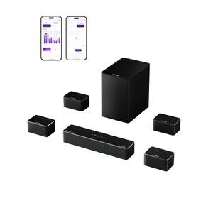 ULTIMEA 7.1CH TV용 서라운드 사운드 시스템, 돌비 애트모스 사운드바, 6.5인치 무선 서브우퍼, APP 제어, 유선 서라운드 스피커 4개, TV용 피크 파워 460W 사운드바, 포세이돈 D80(2025년 신모델)