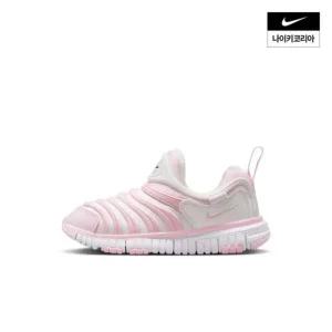 나이키 다이나모 프리 PS 343738-637 [백화점 매장판]