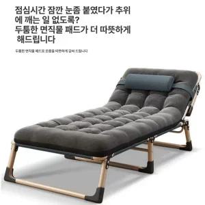 접이식 점심시간 라꾸라꾸 간의 이동침대 이동식