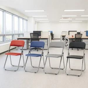 사무실 손님용 보조 카페 식탁 교회 학원행사 접의식의자 체어1+1 BJ3343