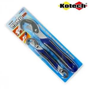 수도관 렌치 만능 배관 가스관 파이프 (WFK4QO3)