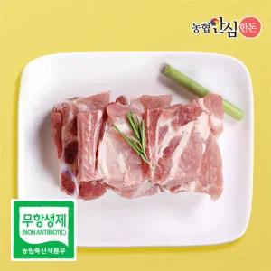 [롯데백화점]온도씨 [온도씨][농협안심한돈][냉장]국내산 돼지갈비 500g