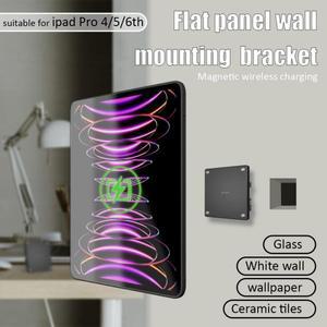 아이패드 태블릿 스탠드 벽 마운트 충전기, 무선 거치대 어댑터, 프로용, 12.9 인치, 강력한 자석