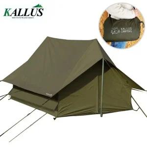 [A형 텐트 2P] 칼루스 텐트