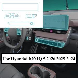 현대 아이오닉 5 2026 자동차 액세서리 PPF 보호 필름 투명 TPU 기어 패널 GPS 내비게이션 센터 콘솔