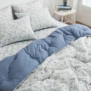 글로리 차렵이불 퀸세트 네이비