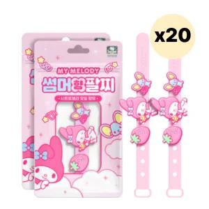 아텍스 마이멜로디 벌레 모기 퇴치 향 밴드 유아 X40 BNS