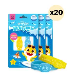 아텍스 썸머 향 밴드 아기 모기 팔찌 아기상어 X60개 BNS