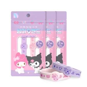 아텍스 썸머 향 밴드 모기 퇴치 팔찌 산리오 유아 3EA BNS