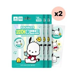 아텍스 포차코 모기 겔 밴드 물린데 가려움 18매입 X6 BNS