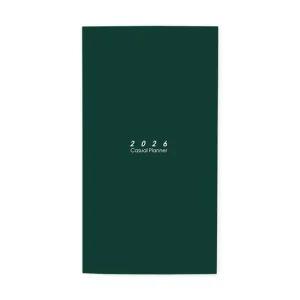 2026 위클리 제본형 - 1월 CEO TW) 속지