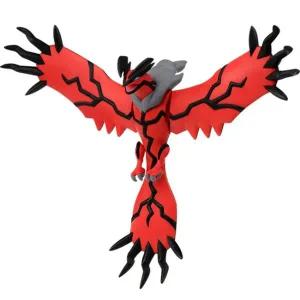 [셀러에이드]몬콜레 EHP 포켓몬 이벨타르 1P 피규어 홈데코 장난감 어린이날선물