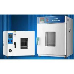 열풍건조기 드라이오븐 고온챔버 드라이 항온조 전기