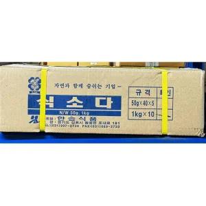 (1Kg) 한승식품 식소다/소다/제빵/가루/베이킹/음식/제빵용/고급/음용/주방/식용/다용도/디저트/디저트용