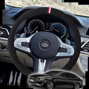 천연가죽핸들커버 더뉴그랜져IG 핸들커버 VIP 샤무드