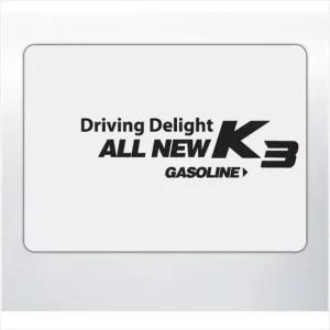 D24 올뉴K3호환 주유구 데칼스티커 191 활용도높은 편리한 튜닝스티커 꾸미기 자동차튜닝