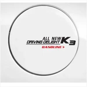 D24 올뉴K3호환 주유구 데칼스티커 활용도높은 편리한 튜닝스티커 꾸미기 자동차튜닝