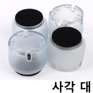 고품질 사각 대형 반투명 의자캡 4p X4개 긁힘방지 바닥보호 (WA03BF3)
