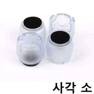 고품질 사각 소형 반투명 의자캡 4p X4개 긁힘방지 바닥보호 (WA03BF1)