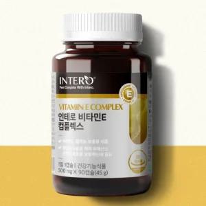천연 비타민E 캡슐 토코페롤 토코페놀