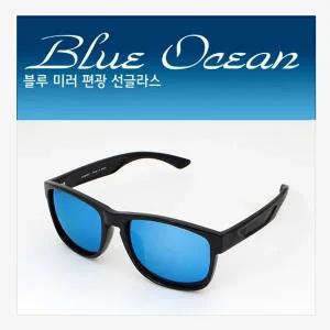 [콩심팥심](편광)(Blue ocean A300 (블루오션)) 편광렌즈 낚시