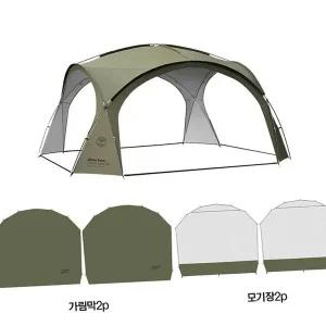 [콩심팥심]대형 텐트 야외용텐트 야외텐트모기장 캠핑텐트