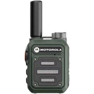 G63 원클릭 소형 무전기 50km 주파수 워키토키