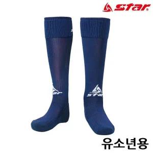 [골드스마일]스타스포츠 축구 스타킹 (유소년) (NAVY BLUE)