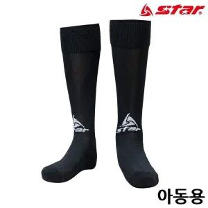 [골드스마일]스타스포츠 축구 스타킹 (아동) (BLACK) (SO162S-03)